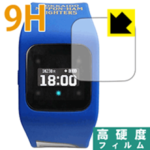 9H高硬度【 光沢 】保護フィルム funband 北海道日本ハムファイターズモデル(SA-BYシリーズ) 日本製 自社製造直販
