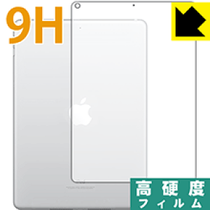 9Hdxy  zیtB iPad(6) 2018N3f (wʂ̂)y Wi-Fif z { А