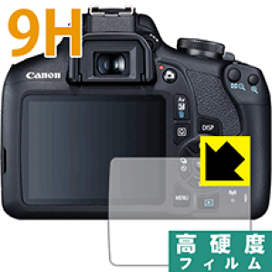 9H���d�x�y ���� �z�ی�t�B���� Canon EOS Kiss X90/X80/X70 ���{�� ���А�������