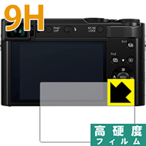 9H���d�x�y ���� �z�ی�t�B���� Panasonic LUMIX TX2/TX1/TZ90/TZ85/FZ85/LX100 ���{�� ���А�������