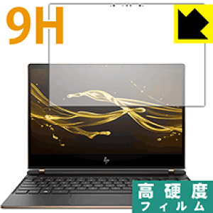 9H���d�x�y ���� �z�ی�t�B���� HP Spectre 13 (2017�N11�����f��) ���{�� ���А�������