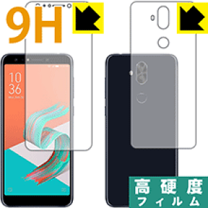 9H���d�x�y ���� �z�ی�t�B���� ASUS ZenFone 5 Lite (ZC600KL) / ZenFone 5Q (���ʃZ�b�g) ���{�� ���А�������