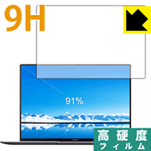 9H���d�x�y ���� �z�ی�t�B���� �t�@�[�E�F�C HUAWEI MateBook X Pro ���{�� ���А�������