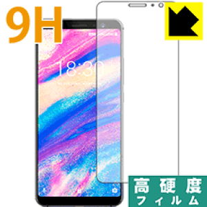 9Hdxy  zیtB UMIDIGI A1 Pro { А