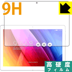 9H���d�x�y ���� �z�ی�t�B���� UNBLOCK UPAD PRO / UPAD 3 Plus ���{�� ���А�������