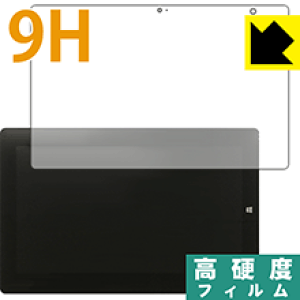 9Hdxy  zیtB VersaPro ^CvVSVS-U (Oʂ̂) { А