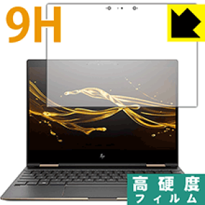 9H���d�x�y ���� �z�ی�t�B���� HP Spectre x360 (2017�N11�����f��) ���{�� ���А�������