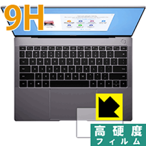 9H���d�x�y ���� �z�ی�t�B���� �t�@�[�E�F�C HUAWEI MateBook X Pro (�^�b�`�p�b�h�p) ���{�� ���А�������
