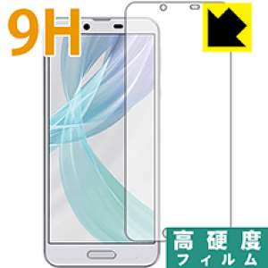 9Hdxy  zیtB ANIX AQUOS sense plus SH-M07 (Oʂ̂) { А