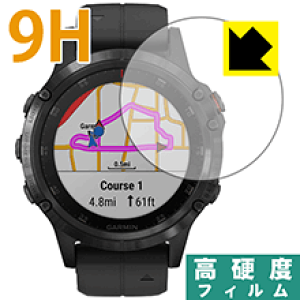 9H���d�x�y ���� �z�ی�t�B���� �K�[�~�� GARMIN fenix 5 Plus ���{�� ���А�������