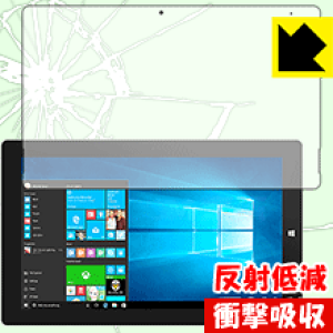 �Ռ��z���y ���˒ጸ �z�ی�t�B���� Jumper EZpad 6 Plus ���{�� ���А�������