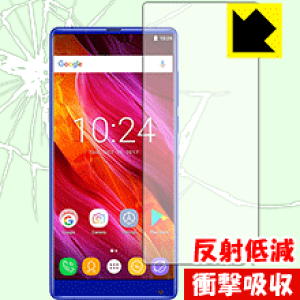 �Ռ��z���y ���˒ጸ �z�ی�t�B���� OUKITEL MIX 2 (�O�ʂ̂�) ���{�� ���А�������