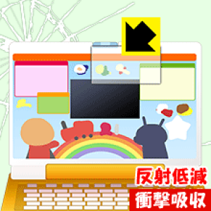 ł܂ȂׂI}EXŃNbNIAp}p\Rp Ռzy ˒ጸ zیtB { А