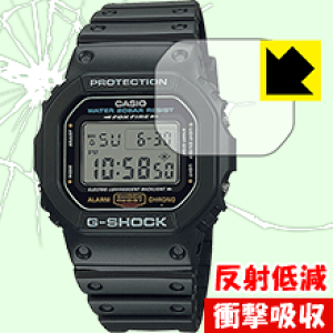 Ռzy ˒ጸ zیtB G-SHOCK DW-5600V[Y / GW-B5600V[Y { А