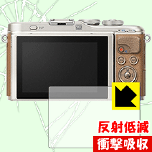 �Ռ��z���y ���˒ጸ �z�ی�t�B���� OLYMPUS PEN E-PL9/PEN-F ���{�� ���А�������