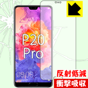 Ռzy ˒ጸ zیtB t@[EFC HUAWEI P20 Pro (Oʂ̂) { А