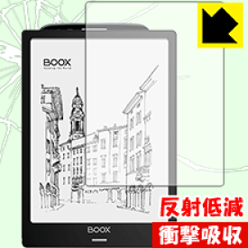 衝撃吸収【 反射低減 】保護フィルム Onyx Boox Note 10.3 日本製 自社製造直販