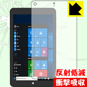 �Ռ��z���y ���˒ጸ �z�ی�t�B���� Jumper EZpad Mini 4S ���{�� ���А�������