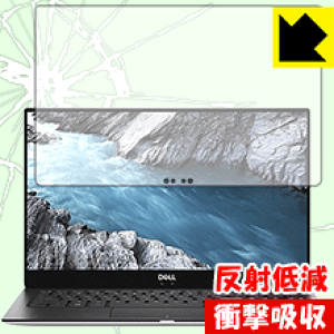 Ռzy ˒ጸ zیtB XPS 13 (9370) { А