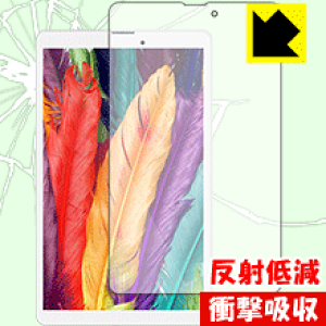 �Ռ��z���y ���˒ጸ �z�ی�t�B���� Binai G808 Pro ���{�� ���А�������