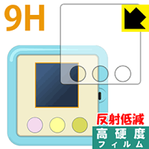 ݂R炵 ݂Rߗp 9Hdxy ˒ጸ zیtB { А