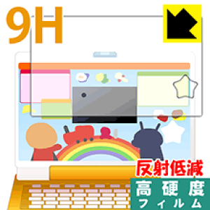 ł܂ȂׂI}EXŃNbNIAp}p\Rpy Sʕی^Cv z 9Hdxy ˒ጸ zیtB { А