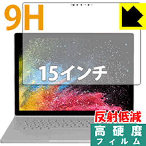 9Hdxy ˒ጸ zیtB T[tFX Surface Book 2 (15C`f) (tp) { А