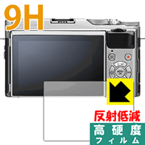 9H���d�x�y ���˒ጸ �z�ی�t�B���� FUJIFILM X-A5/X-A3 ���{�� ���А�������