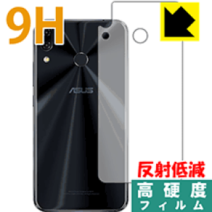 9Hdxy ˒ጸ zیtB ASUS ZenFone 5/5Z (ZE620KL/ZS620KL) wʂ̂ { А