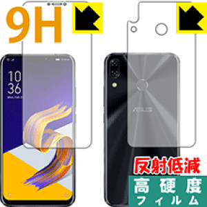 9Hdxy ˒ጸ zیtB ASUS ZenFone 5/5Z (ZE620KL/ZS620KL) ʃZbg { А