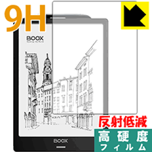 9H���d�x�y ���˒ጸ �z�ی�t�B���� Onyx Boox Note 10.3 ���{�� ���А�������