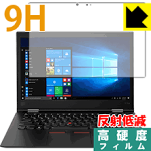 9Hdxy ˒ጸ zیtB ThinkPad X1 Yoga (2018f)y IRJȂf z { А