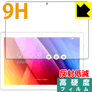9H���d�x�y ���˒ጸ �z�ی�t�B���� UNBLOCK UPAD PRO / UPAD 3 Plus ���{�� ���А�������