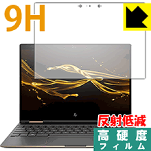 9H���d�x�y ���˒ጸ �z�ی�t�B���� HP Spectre x360 (2017�N11�����f��) ���{�� ���А�������