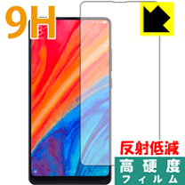 楽天市場】xiaomi mi mix2sの通販