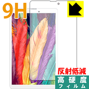 9H���d�x�y ���˒ጸ �z�ی�t�B���� Binai G808 Pro ���{�� ���А�������