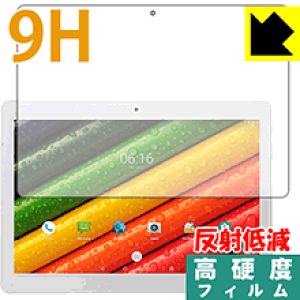 9Hdxy ˒ጸ zیtB ALLDOCUBE M5 / M5S / M5X / M5XS { А