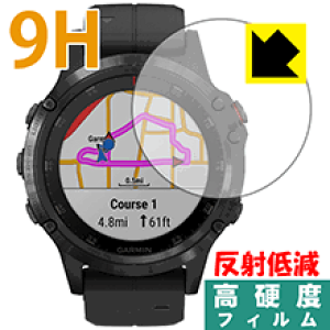 9H���d�x�y ���˒ጸ �z�ی�t�B���� �K�[�~�� GARMIN fenix 5 Plus ���{�� ���А�������