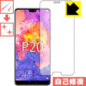 LYȏCیtB t@[EFC HUAWEI P20 (Oʂ̂) { А