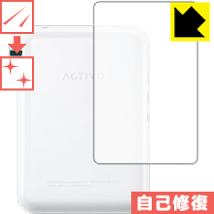 LYȏCیtB ACTIVO CT10 (wʂ̂) { А