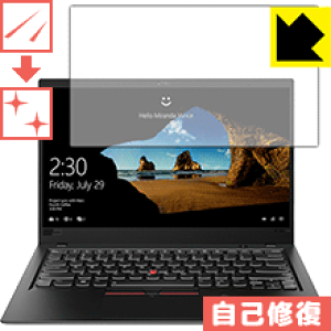 LYȏCیtB ThinkPad X1 Carbon (2018f) { А