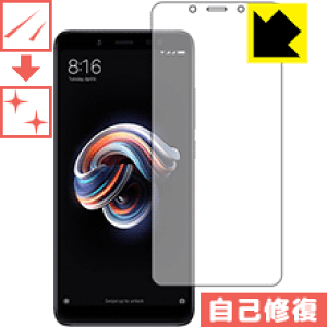 LYȏCیtB Xiaomi Redmi Note 5 { А