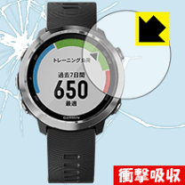 楽天市場】garmin foreathlete® 645 music blackの通販