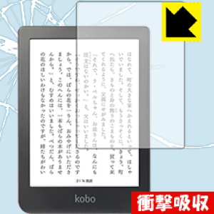 �Ռ��z���y ���� �z�ی�t�B���� Kobo Clara HD ���{�� ���А�������