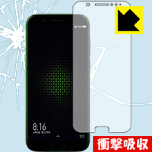 Ռzy  zیtB Xiaomi Black Shark { А