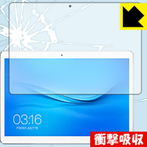 �Ռ��z���y ���� �z�ی�t�B���� Teclast A10S ���{�� ���А�������