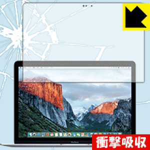 �Ռ��z���y ���� �z�ی�t�B���� MacBook 12�C���`(Retina Early 2015) ���{�� ���А�������