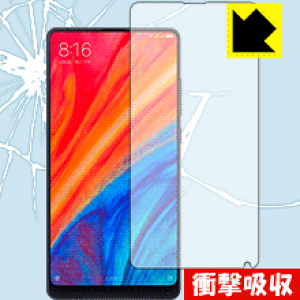 Mi mix2s 64GB+6GB ガラスフィルム4枚 カバー2種類付き Amazon.co.jp: 顔認証 5.99インチ・後12.0MP +12.0MP + 前5.0MP