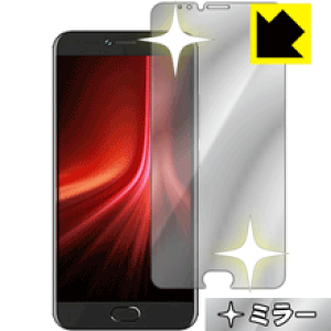 Mirror Shield UMIDIGI Z1 Pro { А