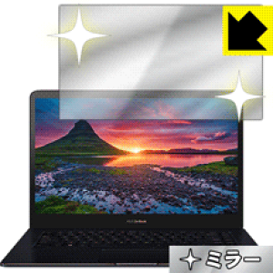 Mirror Shield ASUS ZenBook Pro 15 UX550GD (tp) { А